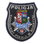 Bogatynia – Naszywka Policja Komisariat Policji w Bogatyni NPO1108 IND