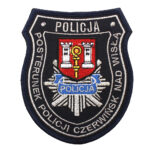 Czerwińsk – Naszywka Policja Posterunek Policji Czerwińsk nad Wisłą NPO1090 IND