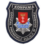 Gdańsk – Naszywka Policja – Oddział Prewencji Policji w Gdańsku NPO1081 IND