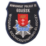 Gdańsk – Naszywka Policja Komisariat Policji III Gdańsk Wydział Dochodzeniowo Śledczy NPO1074 IND