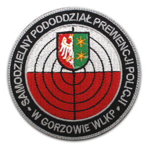 Gorzów Wlkp. – Samodzielny Pododdział Prewencji Policji w Gorzowie Wlkp. NPO1066 IND