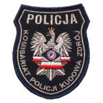 Kudowa Zdrój – Naszywka Policja – Komisariat Policji Kudowa Zdrój NPO1086 IND