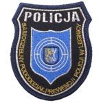 Legnica – Samodzielny Pododdział Prewencji Policji w Legnicy NPO1075 IND