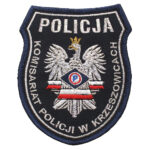 Krzeszowice – Komisariat Policji w Krzeszowicach NPO1083 IND