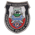 Kościerzyna – Naszywka Policja – KPP Kościerzyna Posterunek Policji Liniewo NPO1085 IND