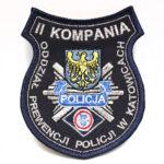 Katowice – Naszywka Policja II Kompania Oddział Prewencji Policji w Katowicach NPO1057 IND