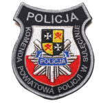 Sulęcin – Naszywka Policja Komenda Powiatowa Policji w Sulęcinie NPO1013 IND