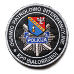 Białobrzegi – Naszywka Policja Ogniwo Patrolowo Interwencyjne KPP Białobrzegi NPO1010 IND