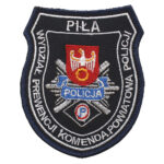 Piła – naszywka policja KPP Piła Wydział Prewencji Komenda Powiatowa Policji NPO1039 IND
