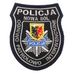Nowa Sól – Naszywka Policja Ogniwo Patrolowo Interwencyjne w Nowej Soli NPO1109 IND