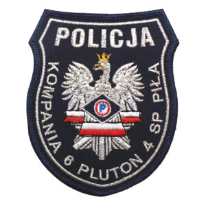 Piła – Naszywka Policja Kompania 6 Pluton 4 SP PIŁA NPO1107 IND