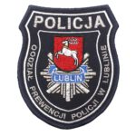 Lublin – Naszywka Policja – Oddział Prewencji Policji w Lublinie NPO1132 IND