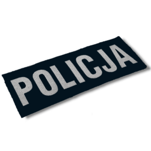 Granatowa naszywka POLICJA 120×45